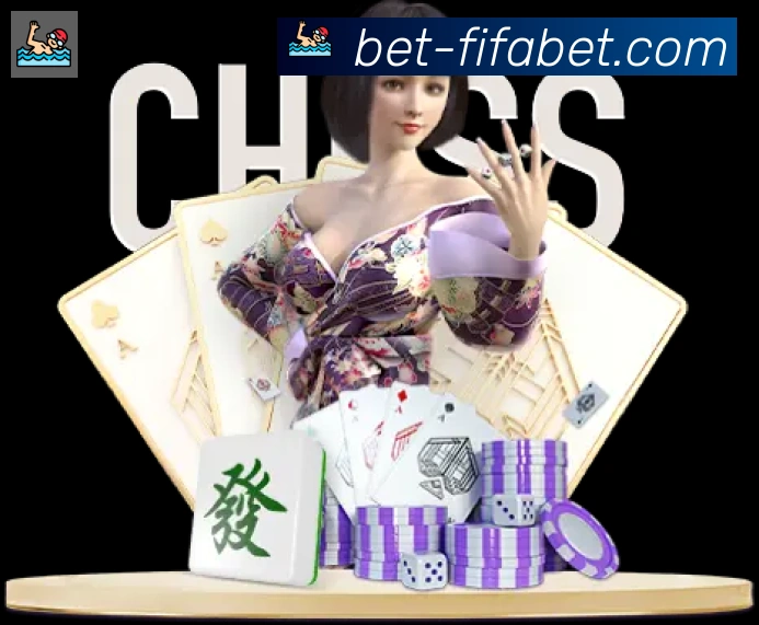 App界面